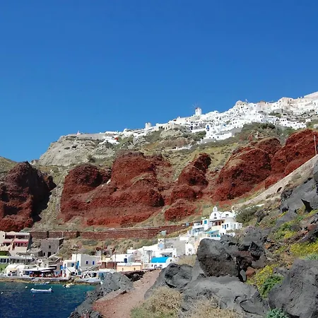 Avs Superior One Bedroom With Outdoor Hot Tub Katina * Oia (Santorini)